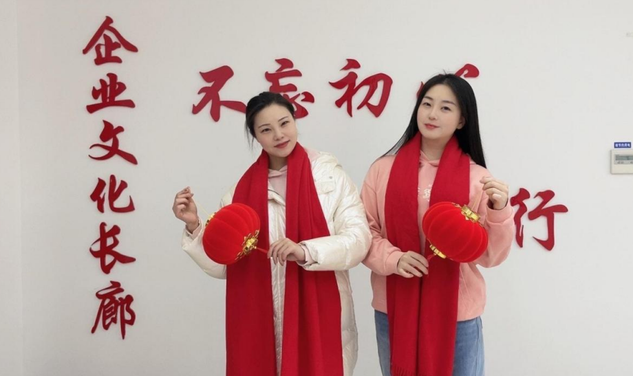 1707449314150070.png image.png