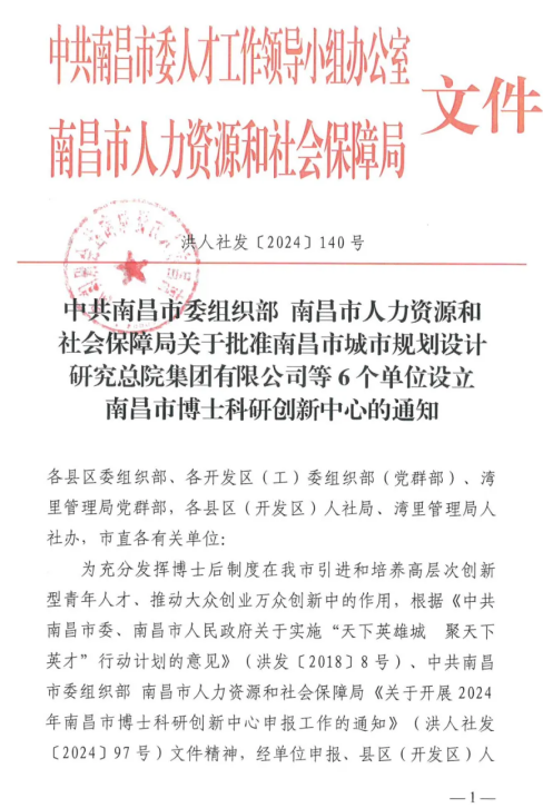 1737427203110592.png image.png