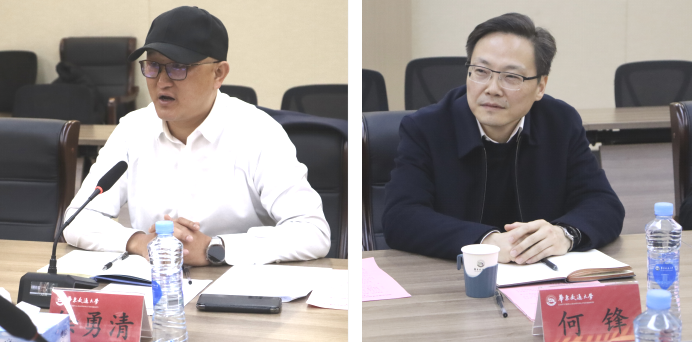 1741579932194274.png image.png