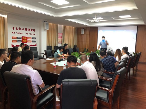 防疫有我 健康同行——南昌城投土地开发投资有限公司组织开展培训讲座