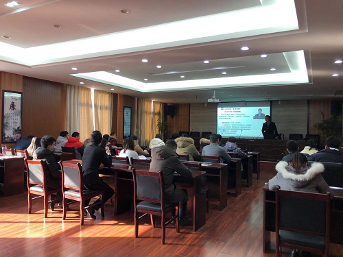 美丽江西,我是先行者—南昌城投土地开发投资有限公司组织开展培训讲座